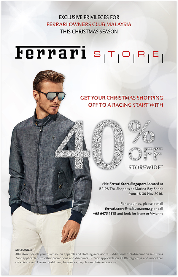 Ferrari Store Christmas Sale